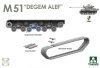 Takom 2207W SHERMAN² BOX M4A1(76W) VVSS Late Production+M51 DEGEM ALEF+US ARMY 1/4TON UTILITY TRUCK & MP FIGURE 1/35